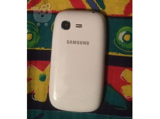 Πωλειται Samsung Galaxy Pocket Neo GT-S5312 Dual Sim